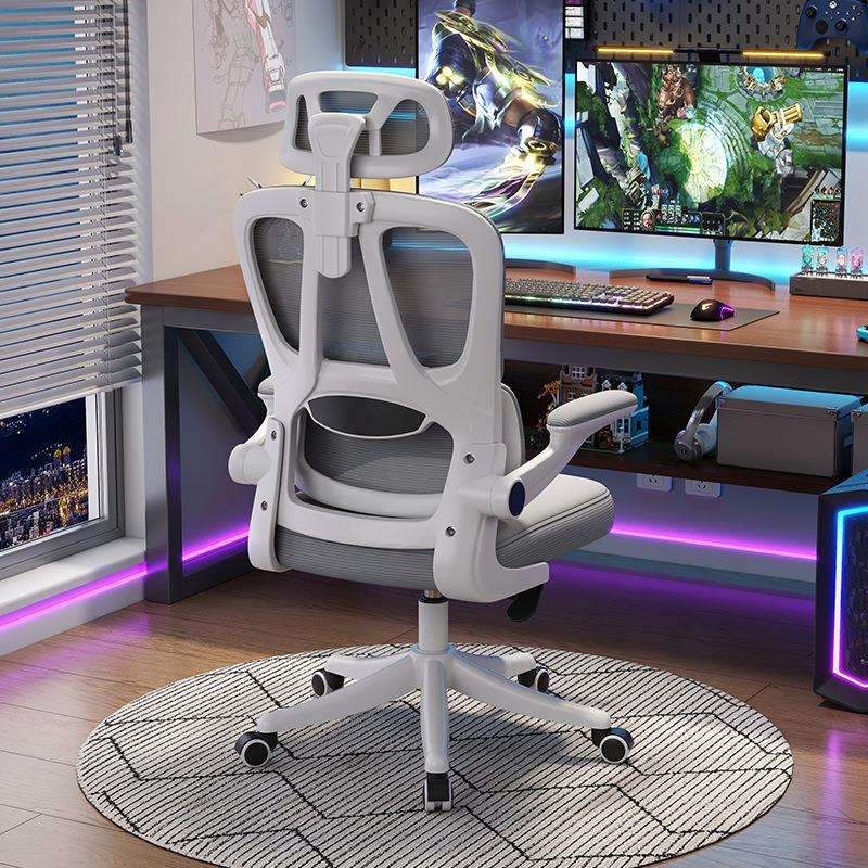 电脑椅子久坐家用办公座椅电竞人体工学椅卧室书桌凳子靠背椅升降