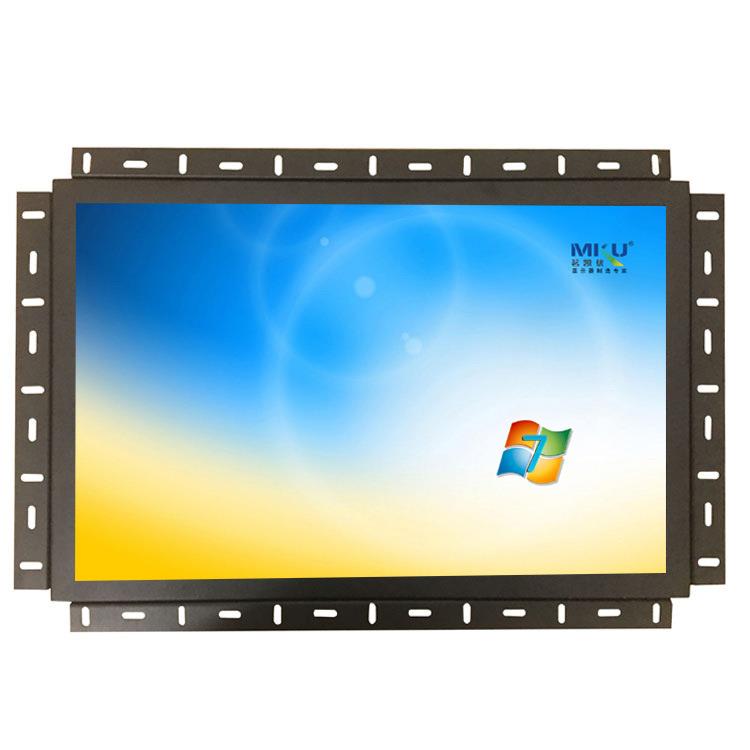 32寸4K显示器开放式金属壳DP3HDMI高清液晶显示器嵌入式工控设备