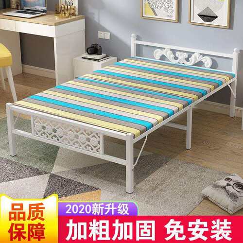 折叠床办公室午休床单人1.2家用双人便捷硬板床午睡床出租房妙琦