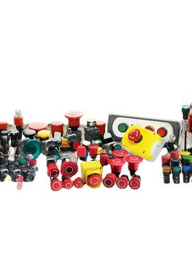 紧凑型透明CP4自锁凸头按钮带灯CP4-12C-10;10185606