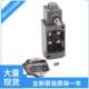 802T 罗克韦尔限位开关802T AEW1