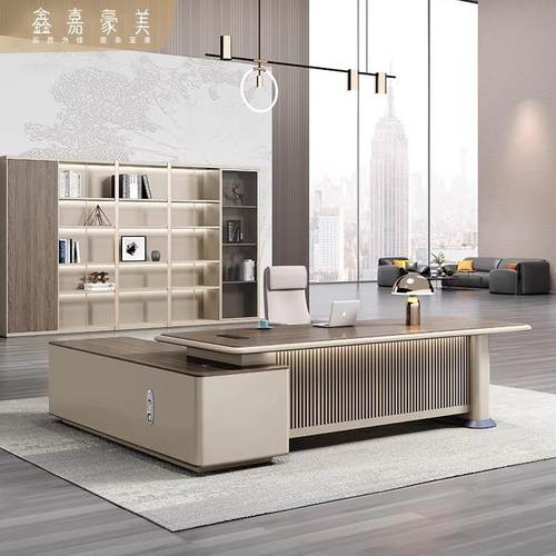 老板桌椅组合总裁办公简约现代轻奢烤漆大班台大气经理桌椅主管桌