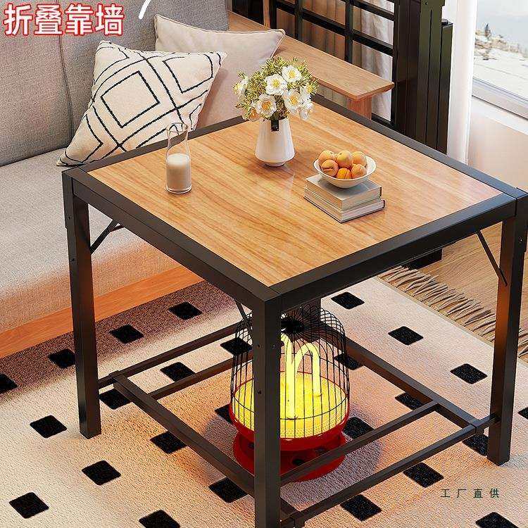2025秋冬烤火桌子家用四方桌多功能取暖写作业学习桌简易餐桌茶桌,3C数码配件,USB灯,淘宝优惠券,粉丝福利购,淘宝优惠卷