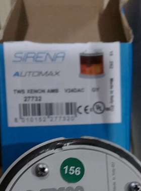 意大利Sirena LED信号灯警报器指示灯FLASH 24V 橙色 COD. 60 277