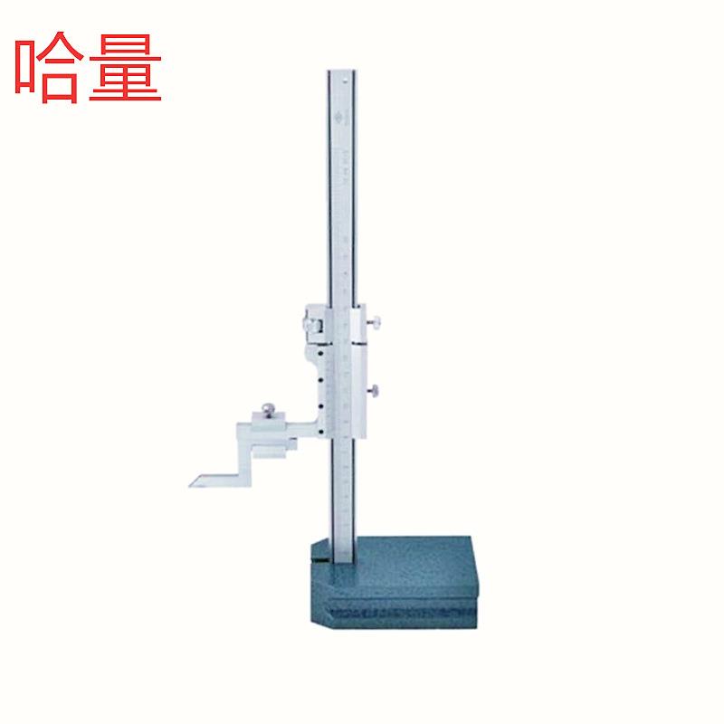 哈量0-300MM/0-500MM/0-200MMX0.02游标机械式销售高度尺