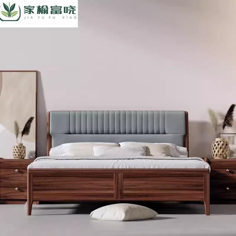 新中式黑胡桃木实木床1.8m单双人床现代简约主卧气压高箱储物婚床