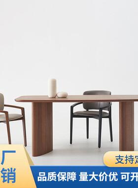 北欧实木餐桌椅组合家用小户型饭桌简约黑色办公桌创意长条会议桌