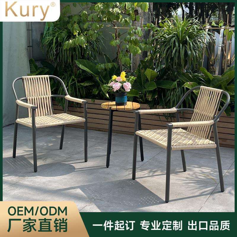 工厂直销Kury阳台休闲桌椅织带编实木茶几室外花园阳台三件套组合