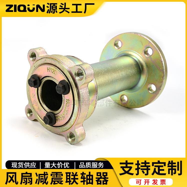 现货发动机风扇联轴器连接法兰适用东风康明斯天锦1308080-KR6C0