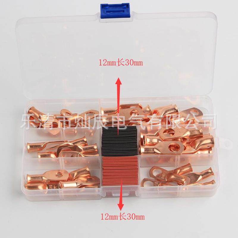 厂家80pcs铜鼻子美规线鼻子AWG铜鼻子端子铜线耳+40pcs热缩管