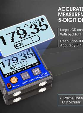 高精度数显倾角仪角度尺迷你水平尺带磁大屏LCD水平仪尺DXL180