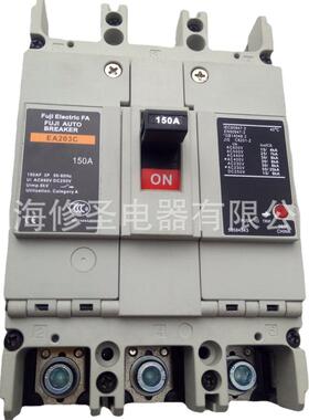 老款3P塑壳断路器EA203C125-225A富士EA103C空气开关16-100A优惠