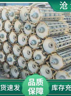 高压防污悬式瓷绝缘子U300BP/195-1U300BP/195D盘形玻璃绝缘子