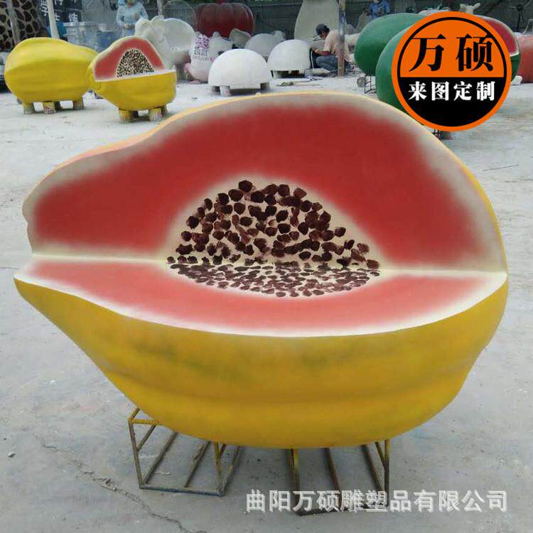 厂家现货木瓜座椅玻璃钢水果蔬菜雕塑商场公园休闲椅
