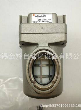 SMC油雾分离器AME550C-06AME550C-10AME550C-06BAME550C-10BR