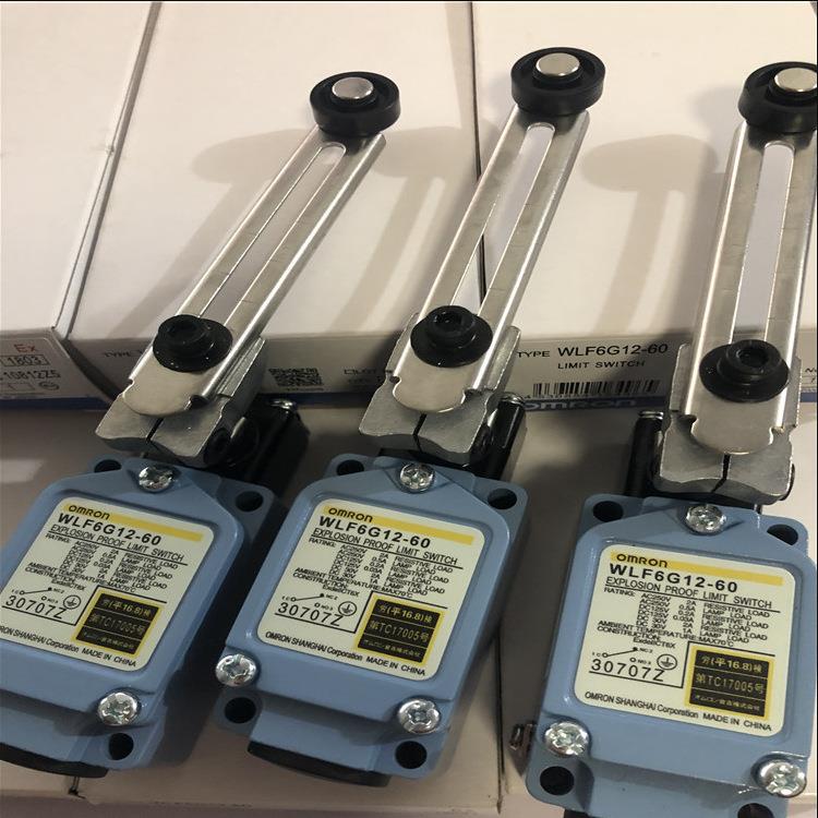 供应限位开关WLF6G12WLF6G12-60WLF6D2
