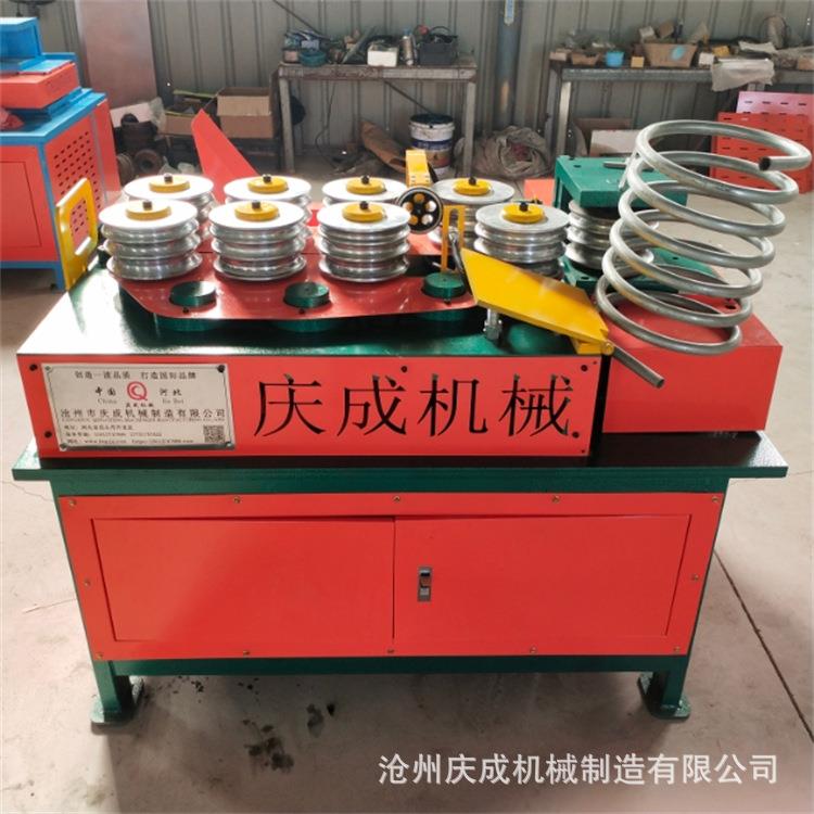 九轮弯管机大棚弯弧设备七轮盘管机数控弯管机