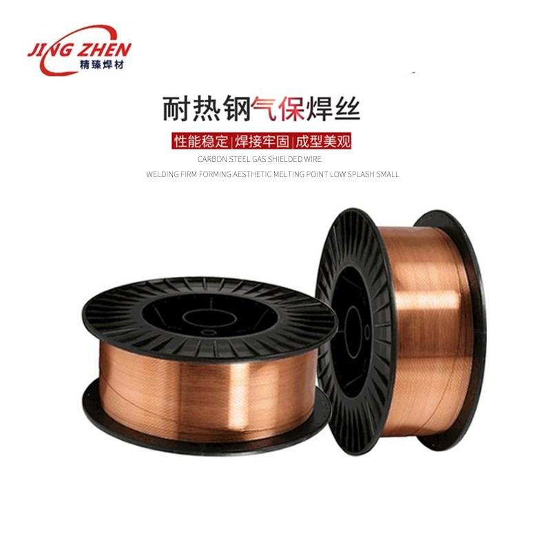 A387GR5高温钢焊丝A387压力容器用铬钼合金钢专用气保焊丝1.2mm