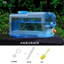 水桶车载储带盖纯净水桶矿泉水家用储水N蓄水塑料桶水箱带龙头