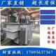 0S20定金 2W530KVA三相10KV油浸式 电力变压器15KW400KW500K63KW80