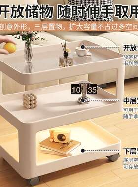 可移动茶几岩板边几铁沙发柜艺奶风小户边型客厅置物油F779965H架