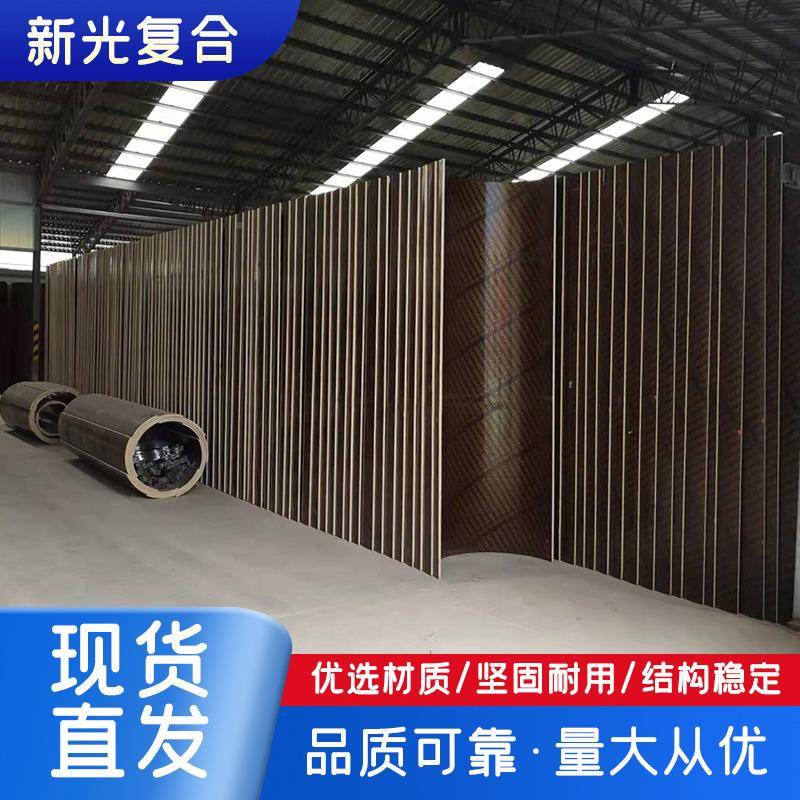 建模板筒圆弧形桥梁工程检查井力基础LBX弧形木质现浇圆电柱筑模