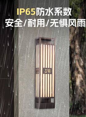 E户外云石壁灯公园小区D庭院灯别墅LFL-A1682广场中户外防水新式