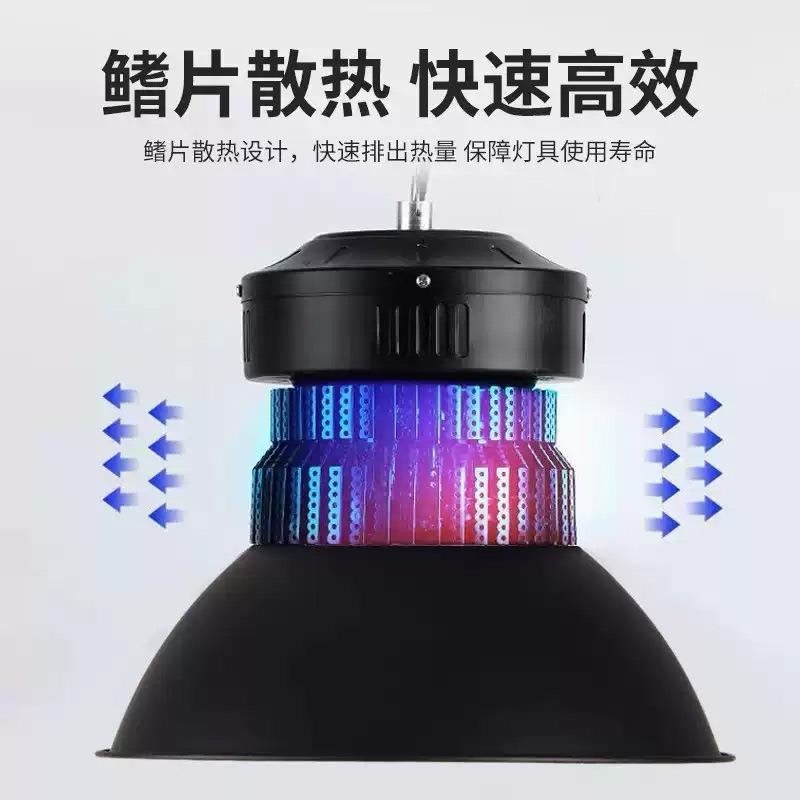 吊led工矿矿灯仓库厂房照明灯体FYX育馆车展灯100瓦/200瓦大功率