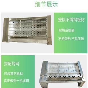 木炭玉烤玉米炉机子自动旋转苞米不绣钢加厚烤多功能tlznhhlo烤炉