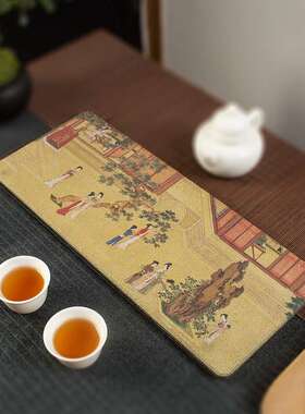 新创意方速干盘吸水茶盘陶瓷干泡台茶壶托家用CSH品长形轻奢现代