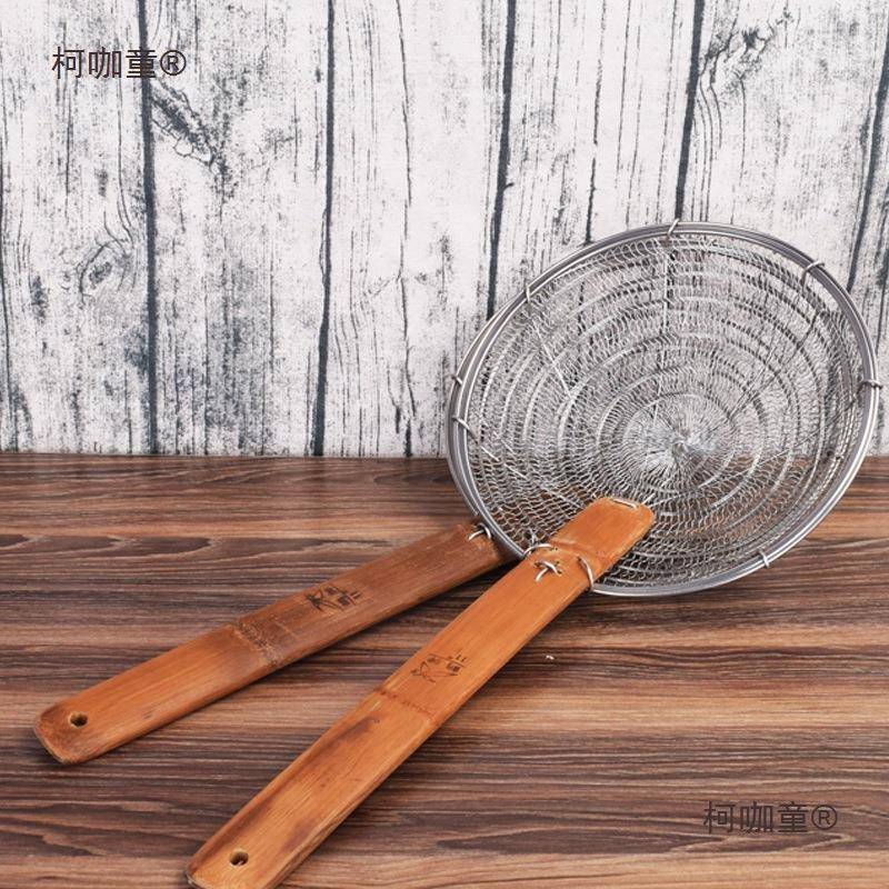 加粗密不锈钢麦木柄线漏木柄钢丝篱大漏勺炸渣柯咖童喱滤网面加条
