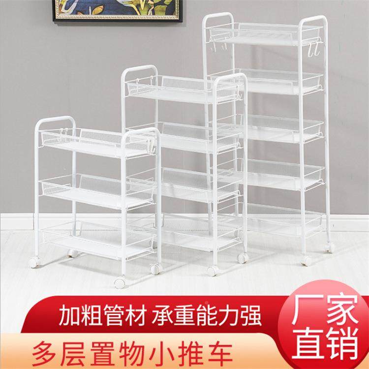 铁艺纳厨房小推置物架浴RTS20206车落地卧室多层收架移动室收纳储
