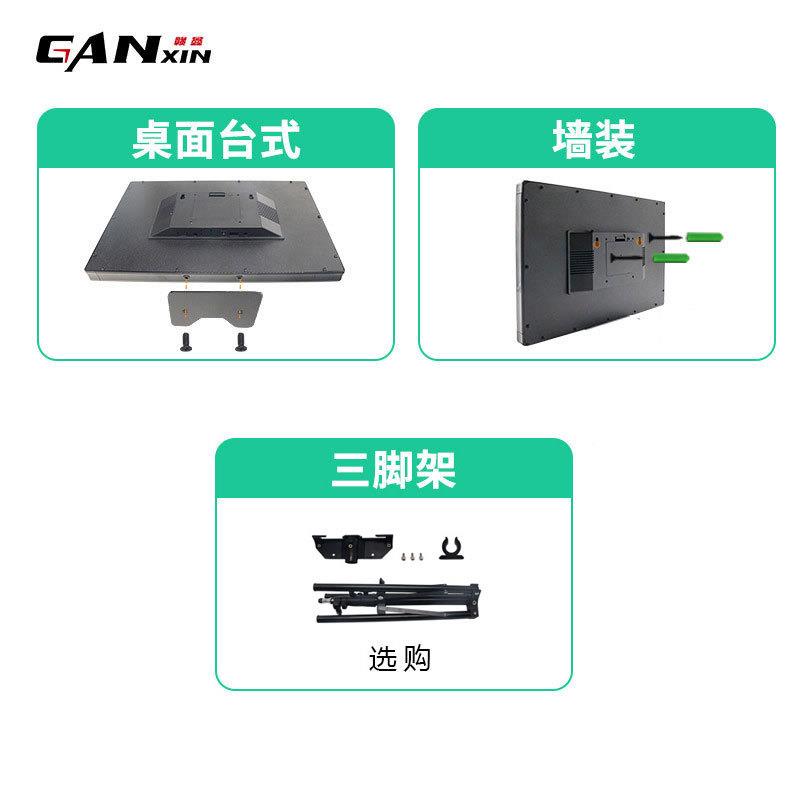 篮球比赛赛日比分牌常44训练球类计分篮球比事赛电子分器24秒计计
