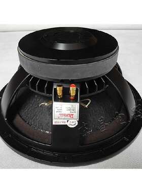 10016692专业功率大015寸220磁1W0芯800低音喇叭低音炮