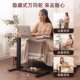 移动床边桌升降电脑桌卧室用学生学家办习书桌实木折可叠公小A702