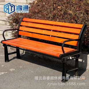 园椅户外休闲广园林椅铸铁防腐木RT-2301长条排塑公胶木座椅场长