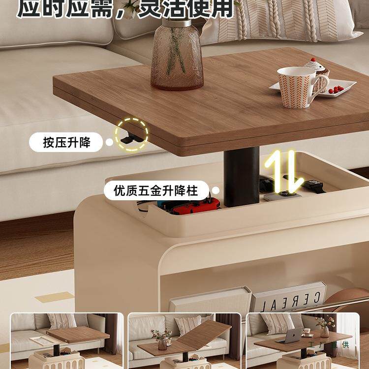 奶实用木油风可移动旋转升降桌茶几餐桌两一体二一折合叠985小方