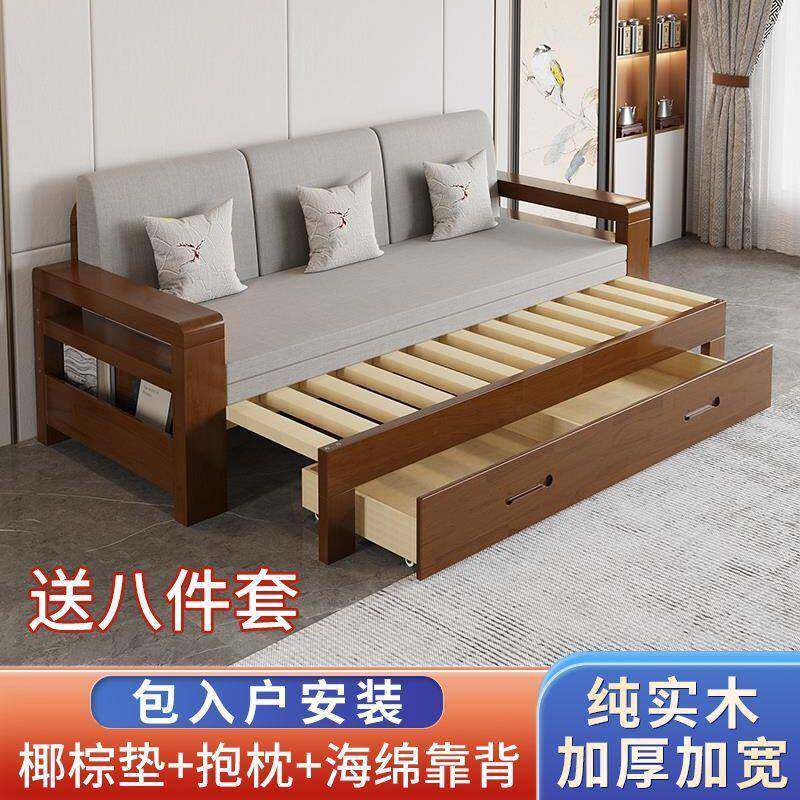 木沙发小户型伸缩.米实.推拉床可用折叠两多功能.米两IJE用床