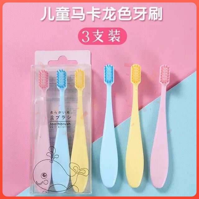 岁儿童小胖子3-6-12乳牙家用宝宝牙刷萌芽婴幼儿软毛糖果色家庭装
