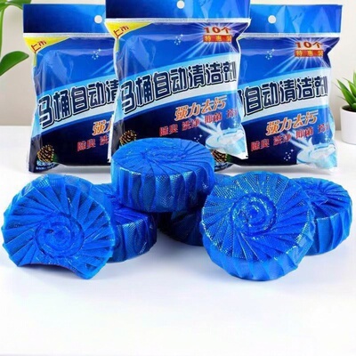 洁厕灵马桶清洁剂清香型洁厕宝蓝泡泡厕所除臭神器除垢卫生间用品