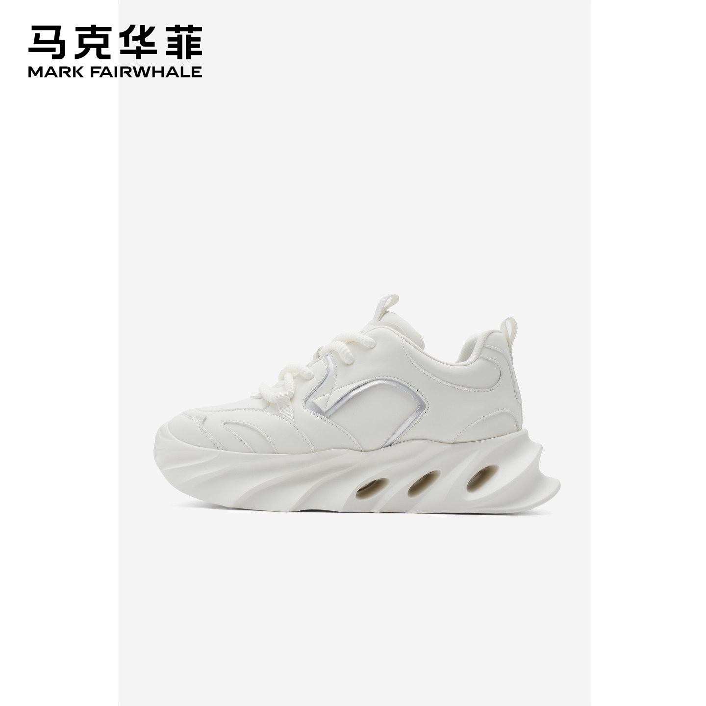 马克华菲官方男鞋老爹鞋2025夏季新款潮流厚底增高运动鞋休闲鞋子,流行男鞋,老爹鞋,淘宝优惠券,粉丝福利购,淘宝优惠卷
