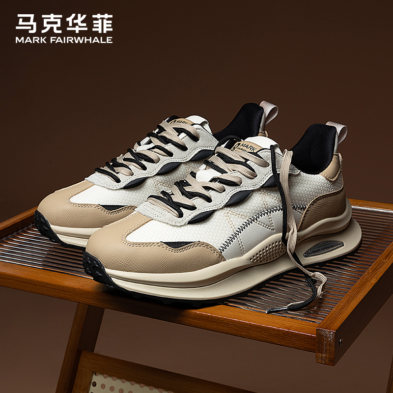 马克华菲官方男鞋2025夏季新款阿甘鞋男款网面透气运动户外休闲鞋