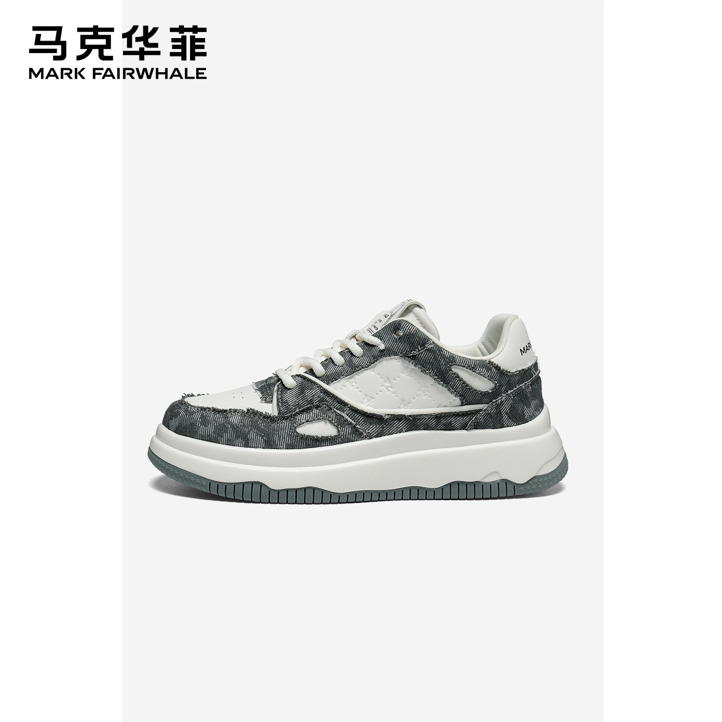 马克华菲官方男款2025新款夏季厚底板鞋增高情侣休闲鞋子潮鞋白灰,流行男鞋,休闲板鞋,淘宝优惠券,粉丝福利购,淘宝优惠卷