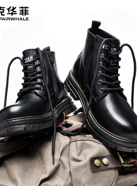 马克华菲马丁靴男款2025新款冬季男鞋厚底增高皮鞋真皮黑色靴子男