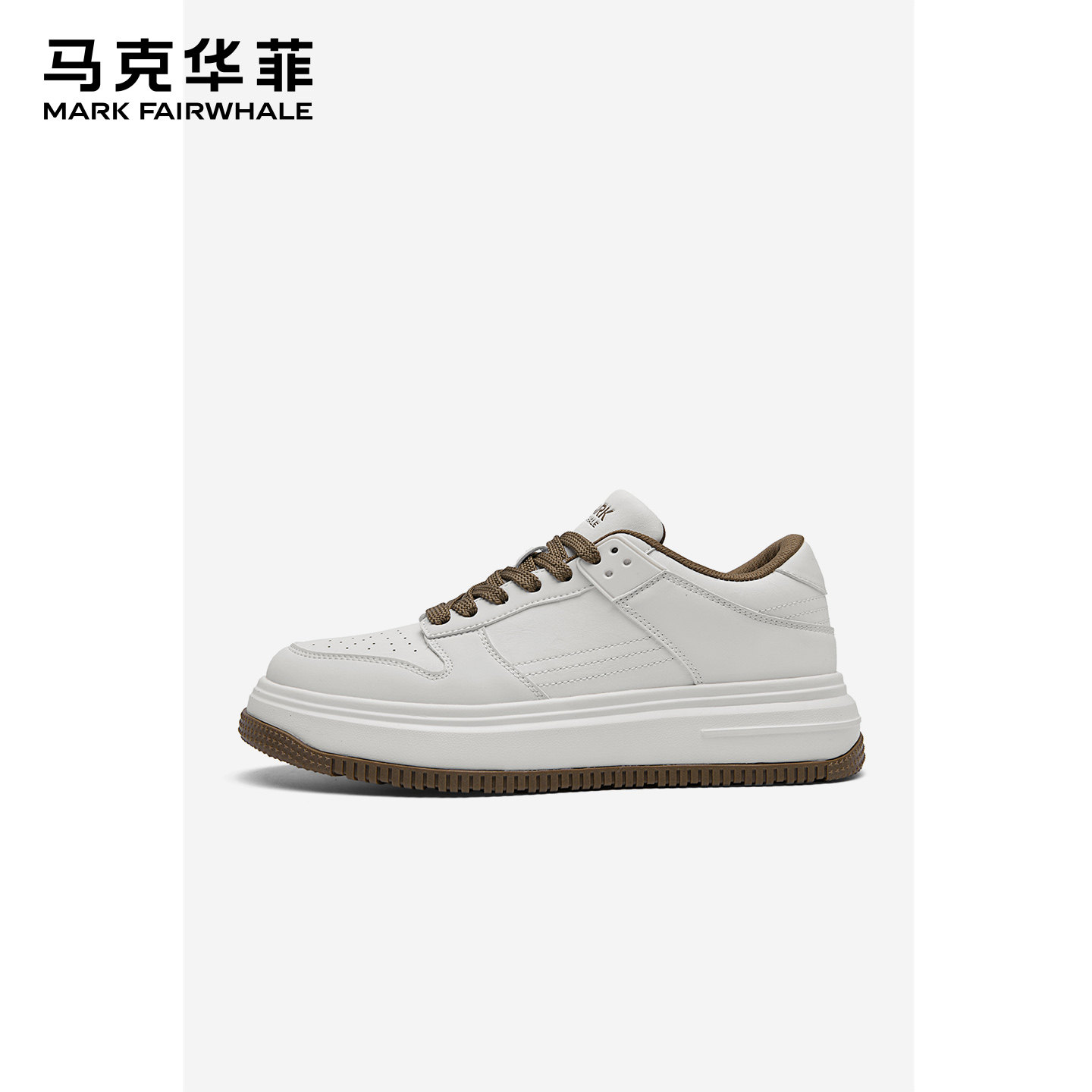 马克华菲板鞋男士2026新款春季高级软底休闲鞋潮流增高鞋子男鞋,流行男鞋,休闲板鞋,淘宝优惠券,粉丝福利购,淘宝优惠卷