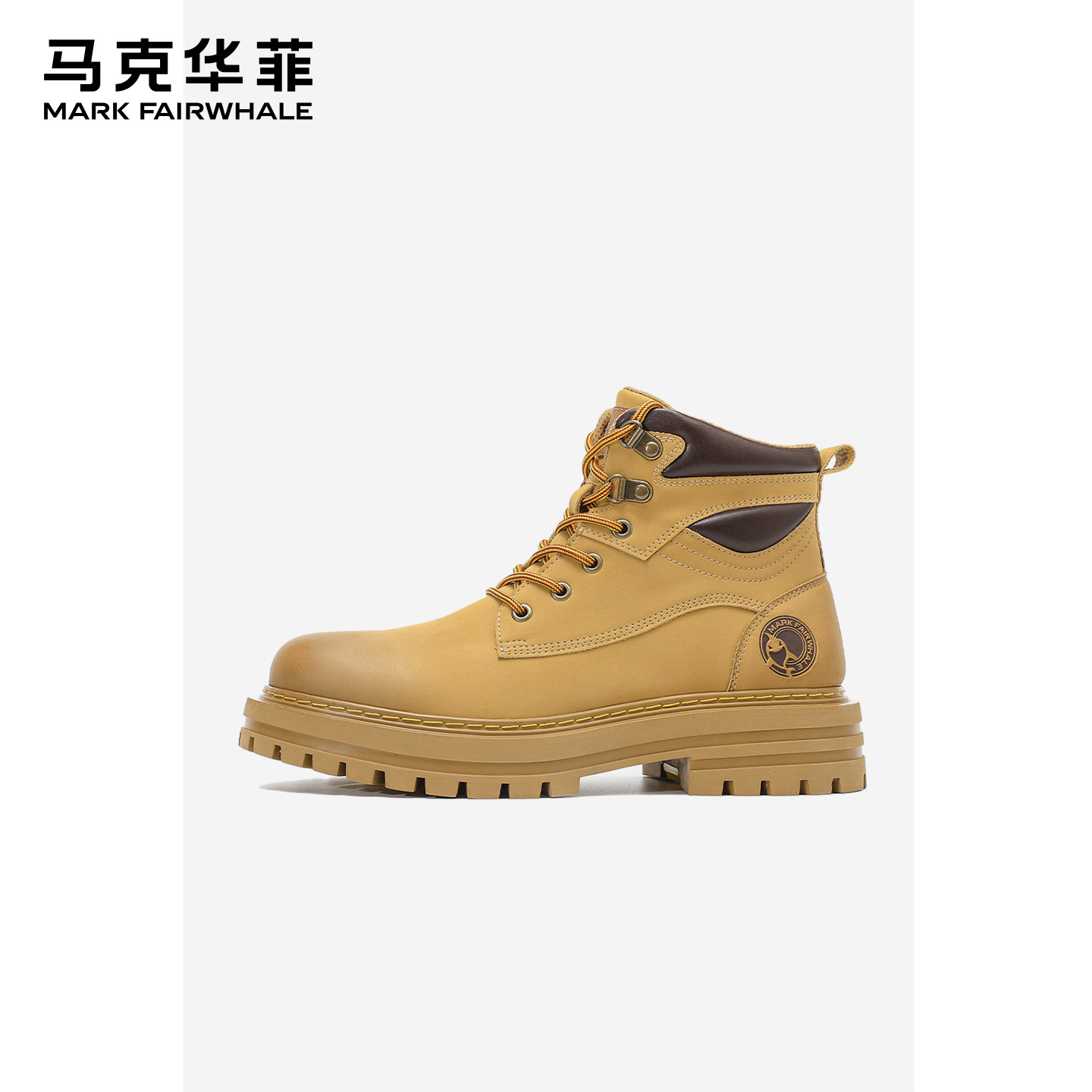 马克华菲马丁靴男款2025新款加绒加厚户外大黄靴厚底工装真皮男靴,流行男鞋,马丁靴,淘宝优惠券,粉丝福利购,淘宝优惠卷