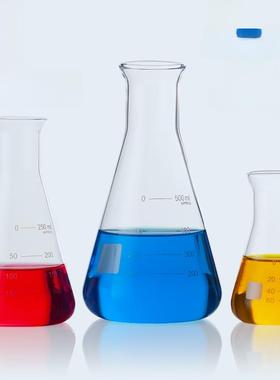 Erlenmeyer烧瓶50/100/250/500/1000/2000/3000/5000ml橡胶塞