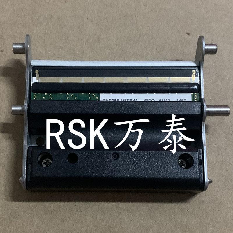 芯烨XP-235B 235PLUS热敏打印头XP-233b电机 XP243齿轮 256B磁头