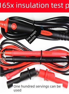 Fluke F1508绝缘电阻测试线F1503 F1537 1587 Tp165X电线控制开关