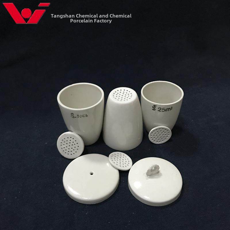 固时过滤坩埚25Ml/30Ml/50Ml细孔带盖坩埚陶瓷坩埚化学陶瓷高温坩,3C数码配件,USB多功能数码宝,淘宝优惠券,粉丝福利购,淘宝优惠卷